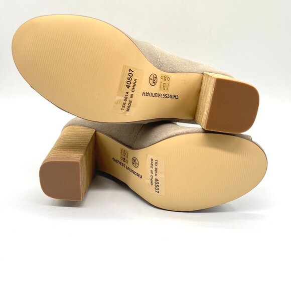 Chinese Laundry Womens 7M Tom Girl Taupe Brown Suede Leather Peep Toe Booties - Picture 10 of 14